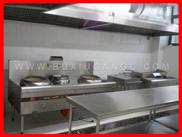 Stainless steel plate kitchen utensil