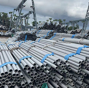 310stainless steel seamless pipe