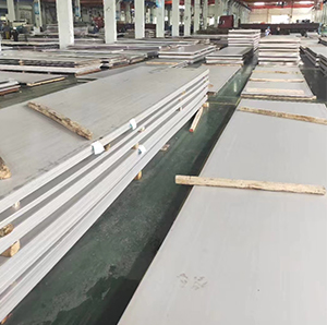 Stainless steel hot rolled plate